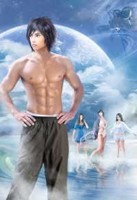 宠爱男妾