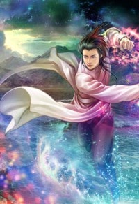 逍遙帝