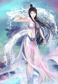 執宰大明